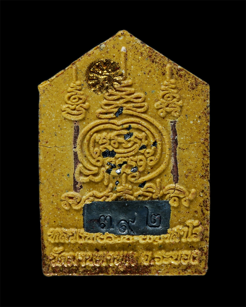 25Oct25 (142)p.jpg - พระขุนแผนรุ่น1 รวยทรัพย์รวยบารมี หลวงพ่อรวย อคฺคสาโร วัดมาบตาพุด อ.เมือง จ.ระยอง ปี2564 เนื้อผงพุทธคุณ ผงว่าน เนื้อเหลือง ตอกโค๊ต ฝังตะกรุดสาริกา พระส [..] | https://kamulet.in.th